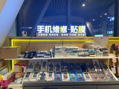 -极修乐(青浦万达茂店)