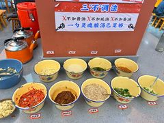 -黔三一夺夺粉酸汤火锅(百信店)