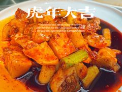 -月圆霖特色农家乐