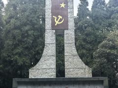 -娄山关景区
