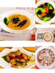 -喜喜·全套房月子会所(罗宾森广场店)
