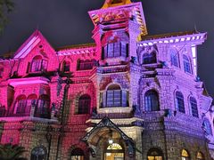 -马勒别墅饭店(静安寺店)