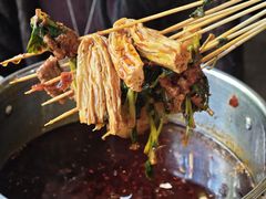 -付小姐在成都(中山公园店)