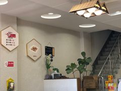 -贵宾庄炸酱面·韩式料理(高区店)