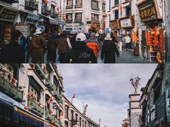 -宗角禄康公园