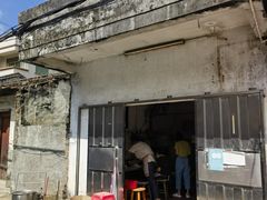 -崖口云吞(中堡店)