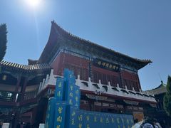 -中国翰园碑林