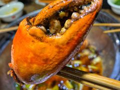 -七欣天香辣蟹火锅(苏州东大街店)