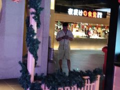 -蓝鲸湾汤泉(包河店)