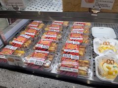 -君之狮子山·轻糖烘焙(松江印象城店)