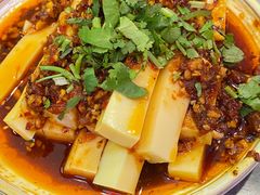 -浩海火燒雲傣家菜(芮欧百货店)