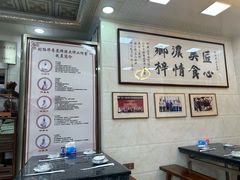-黄连大头华烧鹅(萧地大马路店)