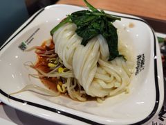 米皮-魏家凉皮(祈年大厦店)