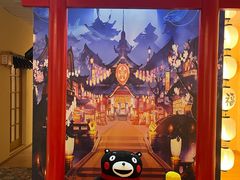 -Win Win电玩·日式の游戏馆