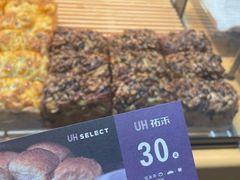 -UH祐禾(上海五角场万达店)