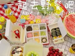 枣泥百花酥-北京稻香村(零号店)