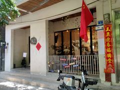 -小洲村