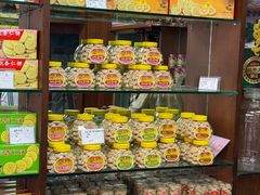 -惠赞老饼家(逢源商业街店)