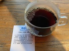 -VOYAGE COFFEE(北锣鼓巷店)