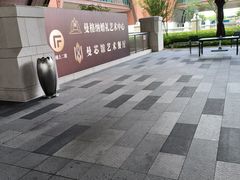-曼格纳·曼芯馆(杨浦店)