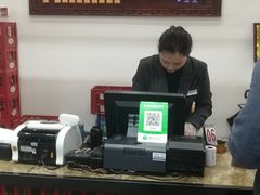 -苏州一碗面(鲈乡南路店)