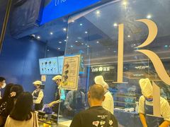 -the Roll'ING手作瑞士卷专门店(卓悦中心店)