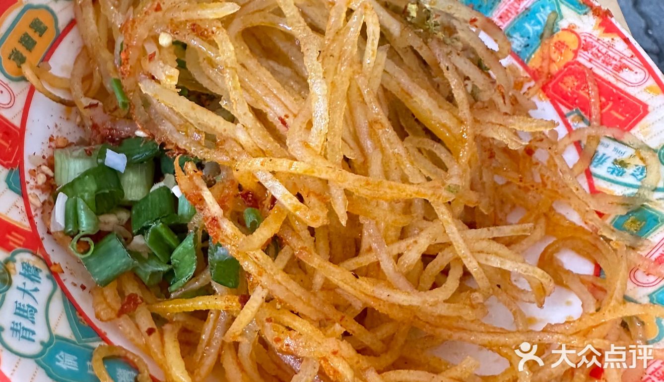 他们家的秤太准了,味道非常的巴士,很香