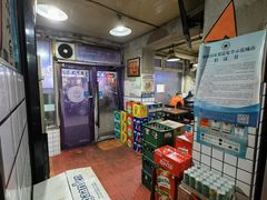 -三番火辣串串香(总店)