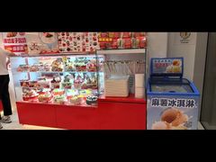 -味多美蛋糕(潘家园店)