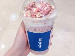 -果呀呀(吾悦广场店)