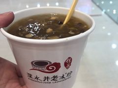 桂花莲子羹-深水井老冰粉(观音桥阳光世纪购物中心)
