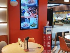-味千拉面(广州金沙永旺梦乐城店)