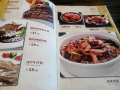 -阿波罗西餐厅(大润发店)