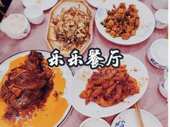 -乐乐餐厅(湘子庙街店)