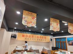 -春盛渔府(牛首山店)