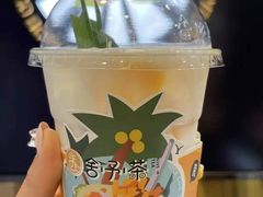 -舍予茶(桂林路店)