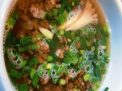 -海底捞火锅(长沙华创国际广场店)