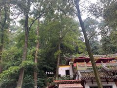 -岳麓山风景名胜区