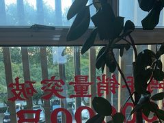 -鸽子侯·家宴·平价海鲜(市图书馆店)