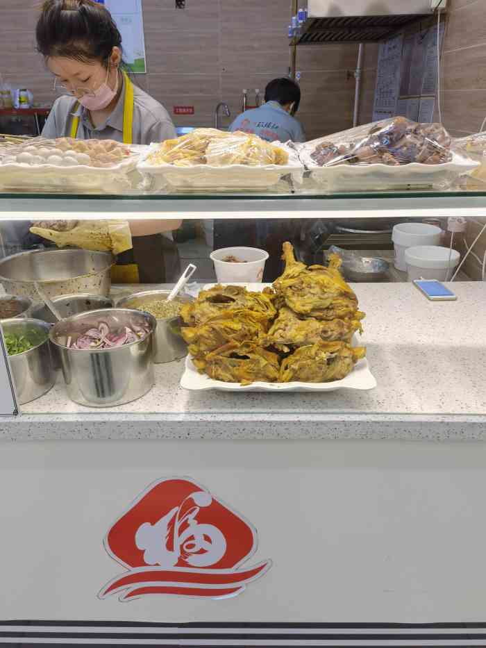 奉天玖福记熏拌鸡架61沈阳名吃(毅腾商都店)-"陆续买过几次了,小姐