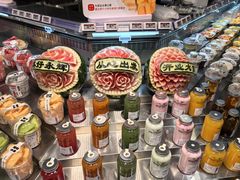 -永辉超市(群众路店)