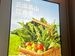 -海底捞火锅(高科广场店)