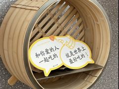 -蔡澜点心·粤菜(赛格国际购物中心店)