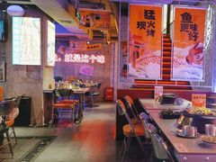 -令狐冲·炭烤活鱼(宝龙店)