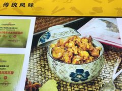 -七鲜超市(通州ONE店)