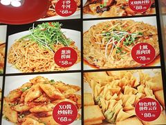 -肥福排档(星光店)
