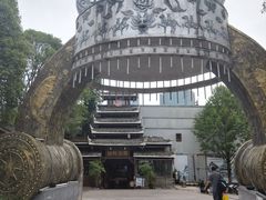 -苗岭侗寨(金阳店)