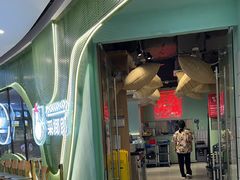 -采椰郎椰子鸡·脆皮鸡火锅(融创茂店)