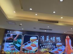 -紫光园(劲松店)