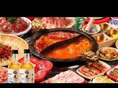 -蜀大侠火锅(寰球文化地标·总府店)